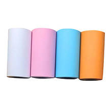 4 Rolls Thermal Paper Roll 57*30mm Clear Printing For Pocket Thermal Printer For Mini Photo Printer Picture Travel Office Items 2024 - buy cheap