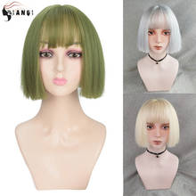 DIANQI Synthetic Pale Green Hair Short Straight Bob Wigs With Bangs Female Lolita Cosplay Wigs For Women Party Wig 2024 - buy cheap