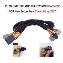 PUZU-amplificador DSP para coche, arnés de cableado para cruze up 2017 Encore, #46 2024 - compra barato