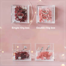 Акриловое кольцо с кристаллами 1 шт., коробка с цветочным жемчугом, индивидуальное обручальное предложение на свадьбу, ручное Подарочное кольцо для невесты, подушка для обмена 2024 - купить недорого