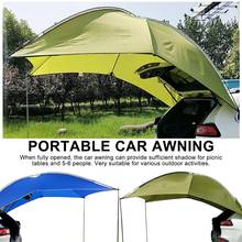 Multifunction Sun Awning Waterproof Durable Tear Resistant Car Sunshade Auto Camping SUV MPV Trailer Sedan Anti-uv Tent Awning 2024 - buy cheap