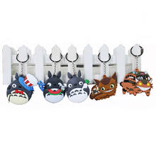My nebrour-figuras de PVC de Totoro para niños y niñas, llaveros colgantes de 8cm, 5 estilos, 5 unids/lote 2024 - compra barato