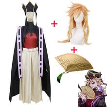 Kimetsu No Yaiba-juego completo de Cosplay de Demon Slayer, Juuni, Kitsuki, Douma, accesorios de carnaval, ventilador plegable con estampado de loto para adultos 2024 - compra barato