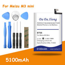 Bateria para meizu m3 m3s/m3s mini, y685q m688q m688c m688m m688u, bateria para substituição, 5100mah bt68 2024 - compre barato