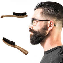 Men Mustache Brush Yellow Beauty Care Tool Hair Bristle Beard Brush Shaving Comb Face Massage Handmade 14*2.2cm 2024 - buy cheap