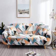 Capas de sofá elásticas, para sala de estar, formato em l, capa de canto elástica, cobertura para sofá 2024 - compre barato