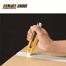 OLFA safety knife blade automatically retracts SK series cleaver SK-3 SK-4 SK-6 SK-7 SK-8 SK-9 blade SKB-7 SKB-2 SKB-8 2024 - buy cheap