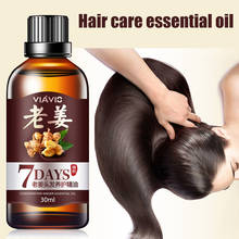 Óleo essencial de gengibre para cuidados com o cabelo, restauração líquido para perda de cabelo, óleo essencial denso zg88 2024 - compre barato