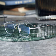 Gafas de moda de titanio puro para hombre y mujer, anteojos ultraligeros con montura graduada para miopía, gafas cuadradas de lectura, 2020 2024 - compra barato
