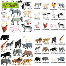 12pcs Simulation Wild Animal Model Toy Mini Animal Lion Tiger Chicken Duck Cow Poultry Child PVC Figures Dolls toys for children 2024 - buy cheap