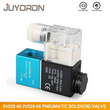 Válvula solenoide de ar, usado 2v025, 06, 1/4 e 1/8, para válvula de controle pneumática, fechada normalmente, dc, 12v, 24v, 220v, 110v, 2 posições 2024 - compre barato