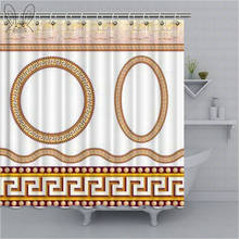 Greek Ethnic Circle Geometric Bathroom With Shower Curtain Shower Curtain Doormat Sets Polyester Fabric Shower Accessories 2024 - buy cheap