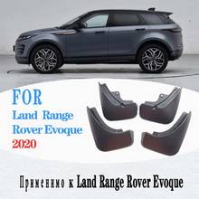 Para-lamas land rover evoque, proteção contra lama e respingo para carros, acessório automotivo 2020 2024 - compre barato