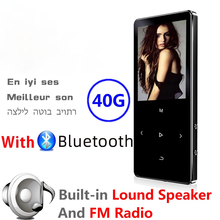 Версия MP3-плеера Bluetooth с громким динамиком и встроенным 16 Гб HiFi портативный плеер с радио/FM/записывающим mp3-плеером 2024 - купить недорого