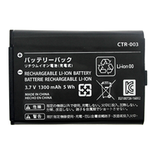 Перезаряжаемый литий-ионный аккумулятор 1300 мА · ч, 3,7 в, для контроллера Nintendo Switch Pro 2024 - купить недорого