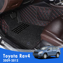 LHD-alfombras de doble capa para el suelo del coche, accesorio de lujo con diseño personalizado, para Toyota Rav4 2012 2011 2010 2009 2024 - compra barato