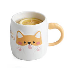 350ml bonito dos desenhos animados shiba inu caneca de café criativo animal copo de cerâmica com tampa colher lidar com crianças café da manhã copo de leite 2024 - compre barato