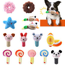 Plush Cat Toys Squeaky Puppy Dog Chew Toys Cute Sound Cat Toys For Small Medium Dogs Interactive Molar Teeth Funny Pet Supplies 2024 - купить недорого