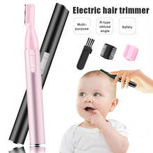 Бесшумный Детский Электрический триммер для волос автоматический прочный безопасный инструмент для бритья волос для младенцев @ ZJF 2024 - купить недорого