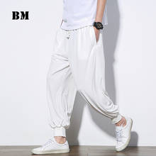 Штаны-шаровары мужские, тонкие, в японском стиле, свободные, в стиле хип-хоп, размера плюс 2024 - купить недорого