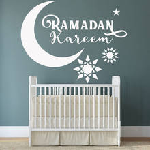Ramadan Kareem moon Self Adhesive Vinyl Waterproof Wall Art Decal For Kids Rooms Decoration Vinyl Art Decal 2024 - buy cheap
