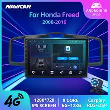 Rádio do carro de 2din android 10.0 para o carro de honda liberou 2008 - 2016 reprodutor de vídeo dos multimédios do carro auto estéreo gps 2 din dsp dvd carplay igo 2024 - compre barato