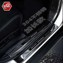 Для Mitsubishi Outlander 2013-2018 Автомобильный задний бампер протектор порога багажника протектора Накладка/порог автомобиля аксессуары 2024 - купить недорого