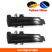 Car Rear View Mirror Turn Signal Light Blue With Yellow For Mercedes-Benz W221 W212 W204 W176 W246 X156 C204 LED Blinker Lamp 2024 - buy cheap