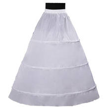 Wholesales Wedding Petticoats Prom Dress Bridal Slip Hoop Skirt Wedding Petticoat Underskirt Crinoline 2024 - buy cheap