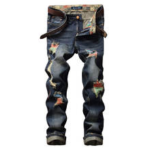 Men Street Ripped Straight Jeans Four Season High Quality Distressed Denim Trousers Young Hole Design Pants For Male Plus Size 2024 - buy cheap