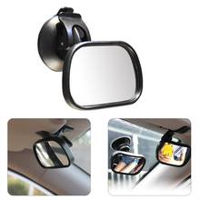 2 in 1 Mini Safety Car Back Seat Baby View Mirror Adjustable Baby Rear Convex Mirror Car Baby Kids Monitor Car-styling 2024 - buy cheap