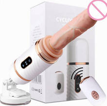 Wireless Remote Control Sex Machine Dildo Vibrator Automatic Female Masturbator Suction Cup Sex Machine Gun For Women Sex Toys 2024 - buy cheap
