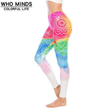 Sexy Fitness Leggings Women Workout Leggins Mujer Colorful Mandala Elasticity Legging anti cellulite Push Up Pants Slim legins 2024 - buy cheap