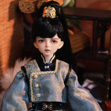 Shuga Fairy Taine BJD 1/4 MSD Doll Boy Body Surprise Gift Resin Toys for Children's Birthday Gift Original Design 2024 - buy cheap