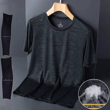 quick-drying Brand Quality Men T-shirt O-neck Fashion Design Slim Fit Soild T-shirts Male Tops Tees Short Sleeve T Shirt For Men 2024 - купить недорого