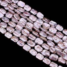 Natural Freshwater Rectangle  Pearl Beads Baroque Pearl Loose Beads For DIY Necklace Bracelet Jewelry Making 2024 - buy cheap