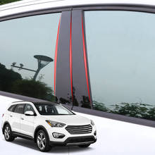 Pegatina embellecedora de pilar de ventana de coche, accesorios externos para Hyundai Santa Fe IX45 DM 2013-2018, Media BC, pegatina de columna 2024 - compra barato