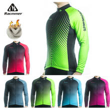 Racmmer Warm 2021 Winter Thermal Fleece Cycling Jersey Fluorescent Ropa Ciclismo Mtb Long Sleeve Men Bike Wear Clothing Maillot 2024 - buy cheap