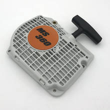 Recoil Rewind стартер подходит для Stihl MS 034 036 340 360 MS340 MS360 Pull Starter бензопила запасные части 1125 080 2105 2024 - купить недорого