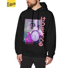 Men's Sweatshirt Vaporwave Filthy Frank 420 100% Cotton Comfortable Awesome Hoodies Hooded Tops 2024 - buy cheap