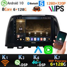 Radio con GPS para coche, reproductor con Android 10, 1280x720P, 6G + 128G, para Mazda 6, Mazda6, Atenza, SPDIF, unidad principal IPS, 4G, LTE, WiFi, 360, cámara panorámica 2024 - compra barato