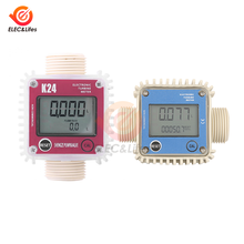 Medidor de fluxo 10-120l min do medidor de fluxo da água do combustível do medidor de fluxo da turbina de k24 digitas para o fluxo ultrassônico químico da água da ureia do líquido do óleo 2024 - compre barato