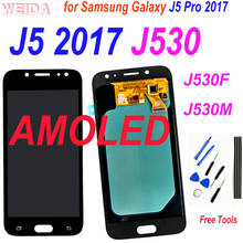 Pantalla LCD Super AMOLED para móvil, montaje de digitalizador con pantalla táctil para Samsung Galaxy J5 2017, J530, J530F, J530M, J5 Pro 2017 2024 - compra barato
