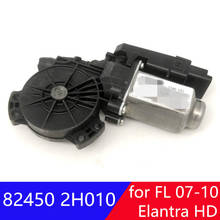 Regulador de motor de janela elétrica frontal esquerda alta qualidade para hyundai elantra hd 2006-2010 2024 - compre barato