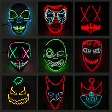 Новейший дизайн EL Wire светящаяся маска вечерние Rave Neon Led маска Хэллоуин Декор ужас светильник в виде клоуна маска маскарад 2024 - купить недорого