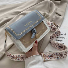 Contrast color Leather Crossbody Bags For Women 2021 Travel Handbag Fashion Simple Shoulder Messenger Bag Ladies Cross Body Bag 2024 - купить недорого