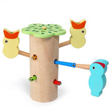 Children's Wooden Simulation Magnetic Woodpecker Catch Insect Toy Indoor Baby Early Education Fun Training Board Game Toy Gift 2024 - buy cheap
