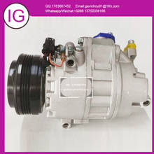 CSE717 AC COMPRESSOR For BMW X5 3.0 2007 2008 2009 2010 2011 A41011A90031 64509121759 64529185143 64529195973 64-52912175902 2024 - buy cheap