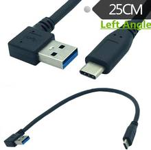 LBSC 90 градусов левый и правый угол USB 3,0 папа к USB3.1 Type-C папа USB синхронизации данных зарядный кабель разъем (черный) 0,25 м 2024 - купить недорого