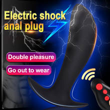LUR Vibrating Butt Plug Electric Shock Anal Plug Vibrator Male Sex Toy Prostate Massager, Anal Trainer 8 Vibration&Electric Sti 2024 - buy cheap